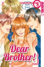 dear-brother-band-051