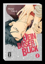dein-boser-blick-02