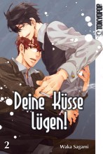 deine-küsse-lügen-band-02