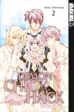 demon-chic-x-hack-band-02