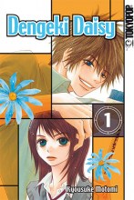 dengeki-daisy-band-01