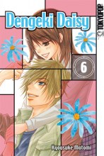 dengeki-daisy-band-06