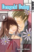 dengeki-daisy-band-09