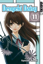 dengeki-daisy-band-11