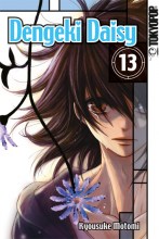dengeki-daisy-band-13