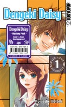 dengeki-daisy-mystery-pack