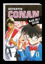 detektiv_conan_-_black_belt_edition_1