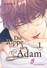 die-rippe-des-adam-1