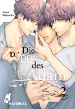 die-rippe-des-adam-2_0
