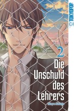 die-unschuld-des-lehrers-band-02