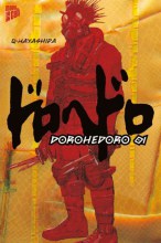 dorohedoro_01