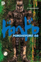 dorohedoro_02