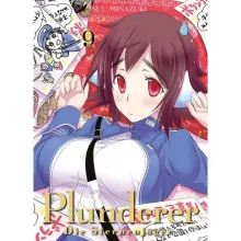 dplun009_min_iaivupybqiu5cwba