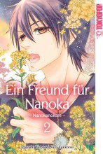 ein-freund-für-nanoka-nanokanokare-band-02