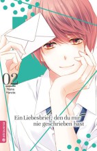 ein-liebesbrief-den-du-mir-nie-geschrieben-hast-02-cover