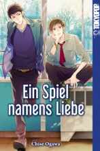 ein-spiel-namens-liebe-cover