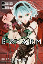 ex-arm_084