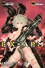 ex-arm_12
