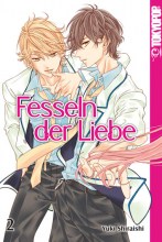 fesseln-der-liebe-band-02