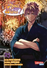 food-wars---shokugeki-no-soma-25_0