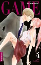 game-04-cover