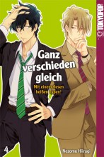 ganz-verschieden-gleich-band-04