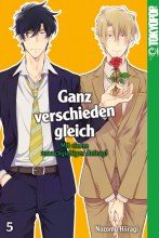 ganz-verschieden-gleich-band-05