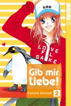 gib-mir-liebe-sammelband-02