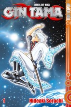 gin-tama-band-01