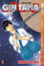 gin-tama-band-02