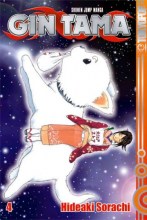 gin-tama-band-04