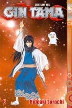 gin-tama-band-06