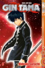 gin-tama-band-08