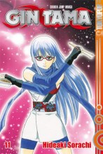 gin-tama-band-11