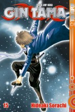 gin-tama-band-15
