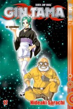 gin-tama-band-17