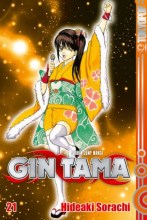 gin-tama-band-21