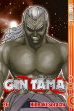 gin-tama-band-26