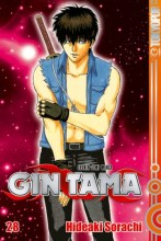 gin-tama-band-28