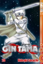 gin-tama-band-29