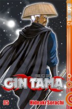 gin-tama-band-35