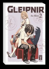 gleipnir2_2