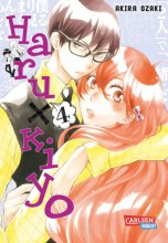 haru-x-kiyo-4_0