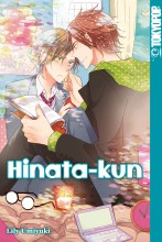 hinata-kun