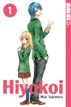 hiyokoi-band-01
