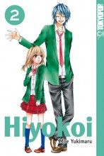 hiyokoi-band-02