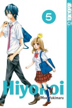 hiyokoi-band-05