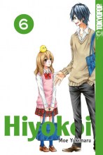 hiyokoi-band-06