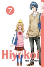 hiyokoi-band-07