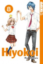 hiyokoi-band-08